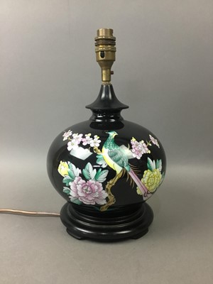 Lot 229 - COLLECTION OF LAMPS