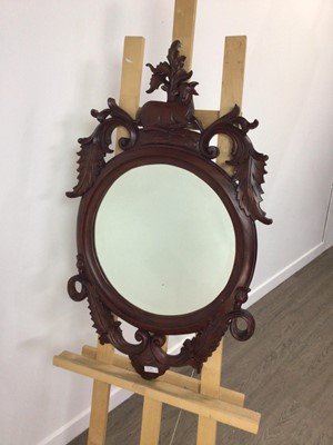 Lot 253 - PAIR OF HARDWOOD WALL MIRRORS