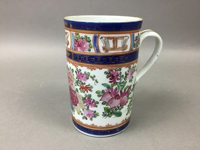 Lot 310 - SAMSON OF PARIS TANKARD MUG