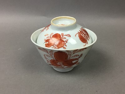 Lot 313 - CHINESE PORCELAIN BOWL AND COVER