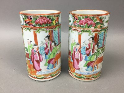 Lot 317 - PAIR OF CHINESE CANTONESE BRUSH POTS