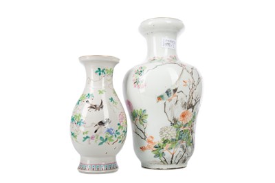 Lot 1179 - CHINESE FAMILLE ROSE VASE