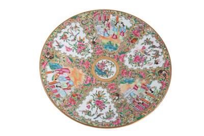 Lot 1041 - CHINESE CANTON FAMILLE ROSE PLATE