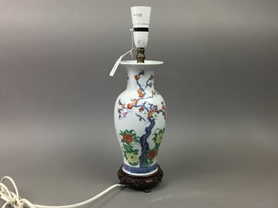 Lot 483 - CHINESE VASE LAMP