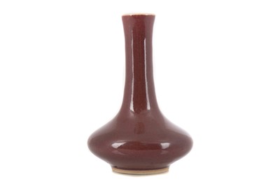 Lot 1062A - CHINESE AUBERGINE MONOCHROME MINIATURE VASE