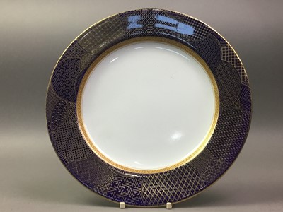 Lot 587 - ROYAL WORCESTER PLATE