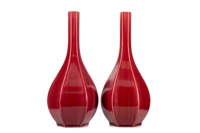 Lot 288 - PILKINGTONS ROYAL LANCASTRIAN, PAIR OF FLAMBE GLAZED VASES