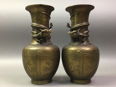 Lot 212 - PAIR OF CHINESE BRASS VASES