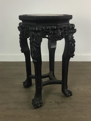 Lot 1046 - CHINESE HARDWOOD PLANT TABLE