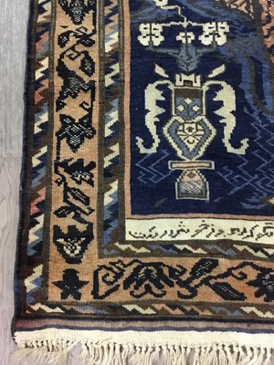 Lot 252 - EASTERN RUG