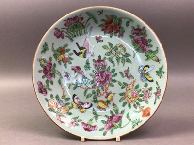 Lot 239 - CHINESE FAMILLE ROSE CELADON PLATE