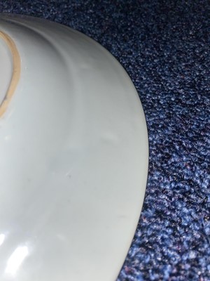 Lot 1047 - TWO 18TH CENTURY CHINESE FAMILLE ROSE PLATES