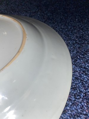 Lot 1047 - TWO 18TH CENTURY CHINESE FAMILLE ROSE PLATES