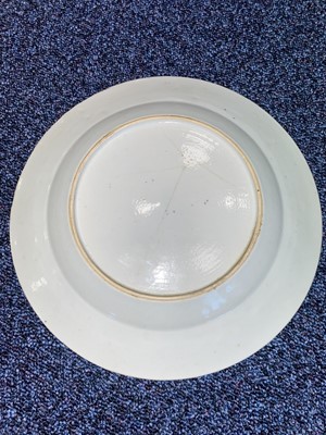 Lot 1047 - TWO 18TH CENTURY CHINESE FAMILLE ROSE PLATES