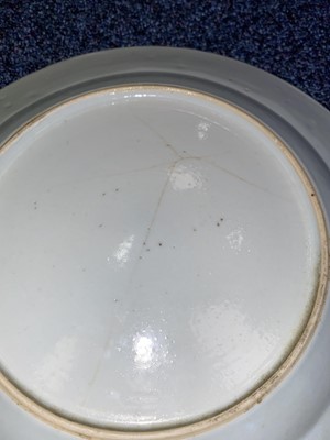 Lot 1047 - TWO 18TH CENTURY CHINESE FAMILLE ROSE PLATES