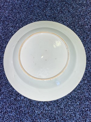 Lot 1047 - TWO 18TH CENTURY CHINESE FAMILLE ROSE PLATES