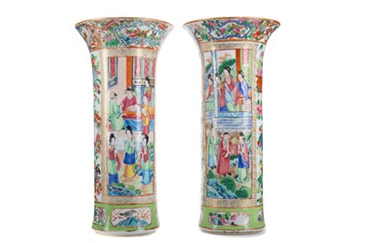 Lot 1048 - TWO CHINESE CANTON FAMILLE ROSE VASES