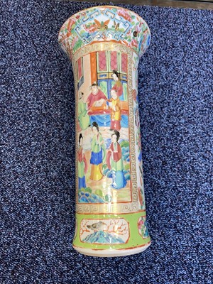 Lot 1048 - TWO CHINESE CANTON FAMILLE ROSE VASES