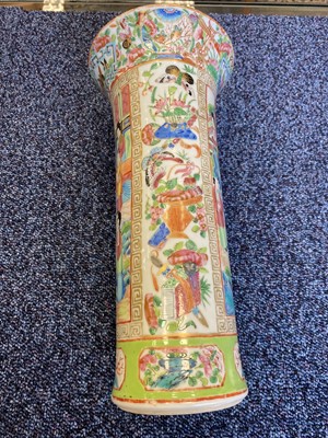 Lot 1048 - TWO CHINESE CANTON FAMILLE ROSE VASES