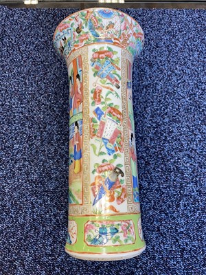 Lot 1048 - TWO CHINESE CANTON FAMILLE ROSE VASES