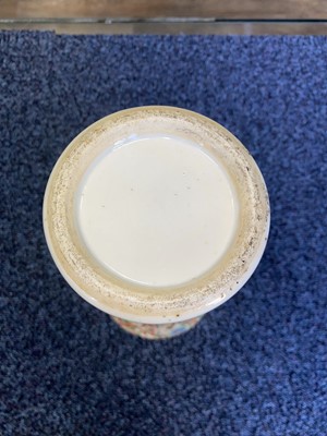 Lot 1048 - TWO CHINESE CANTON FAMILLE ROSE VASES