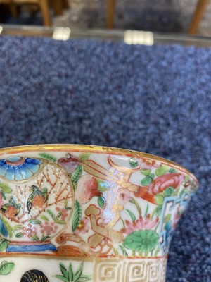 Lot 1048 - TWO CHINESE CANTON FAMILLE ROSE VASES