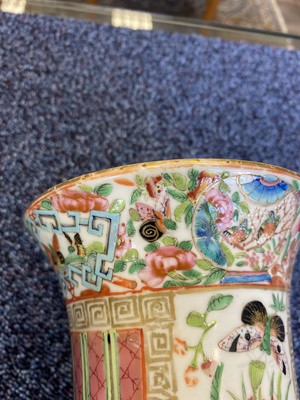 Lot 1048 - TWO CHINESE CANTON FAMILLE ROSE VASES