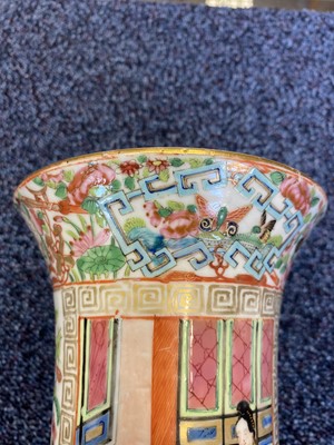 Lot 1048 - TWO CHINESE CANTON FAMILLE ROSE VASES