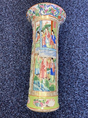 Lot 1048 - TWO CHINESE CANTON FAMILLE ROSE VASES