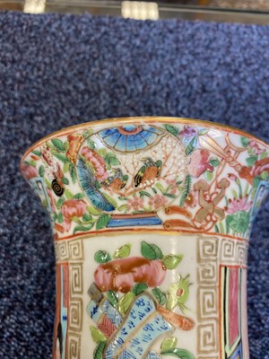 Lot 1048 - TWO CHINESE CANTON FAMILLE ROSE VASES