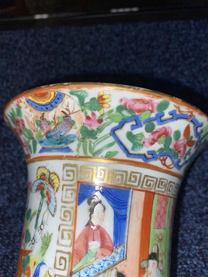 Lot 1048 - TWO CHINESE CANTON FAMILLE ROSE VASES