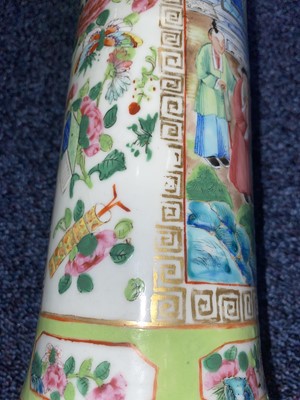 Lot 1048 - TWO CHINESE CANTON FAMILLE ROSE VASES