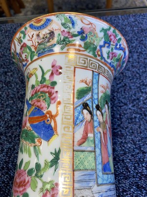 Lot 1048 - TWO CHINESE CANTON FAMILLE ROSE VASES