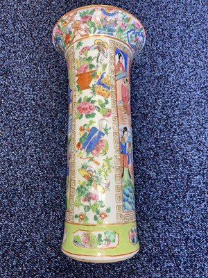 Lot 1048 - TWO CHINESE CANTON FAMILLE ROSE VASES