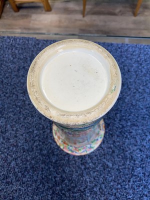 Lot 1048 - TWO CHINESE CANTON FAMILLE ROSE VASES