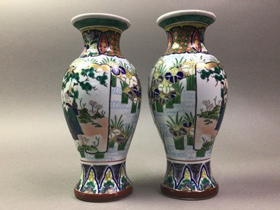 Lot 105A - PAIR OF CHINESE BALUSTER VASES