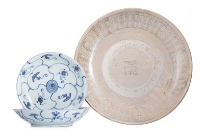 Lot 1050 - COLLECTION OF CHINESE TEK SING CARGO CERAMICS