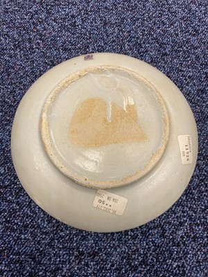 Lot 1050 - COLLECTION OF CHINESE TEK SING CARGO CERAMICS