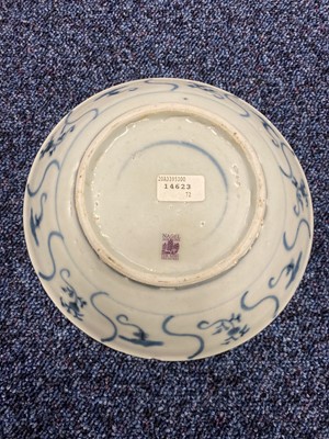 Lot 1050 - COLLECTION OF CHINESE TEK SING CARGO CERAMICS