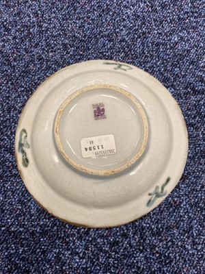 Lot 1050 - COLLECTION OF CHINESE TEK SING CARGO CERAMICS