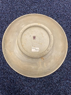 Lot 1050 - COLLECTION OF CHINESE TEK SING CARGO CERAMICS