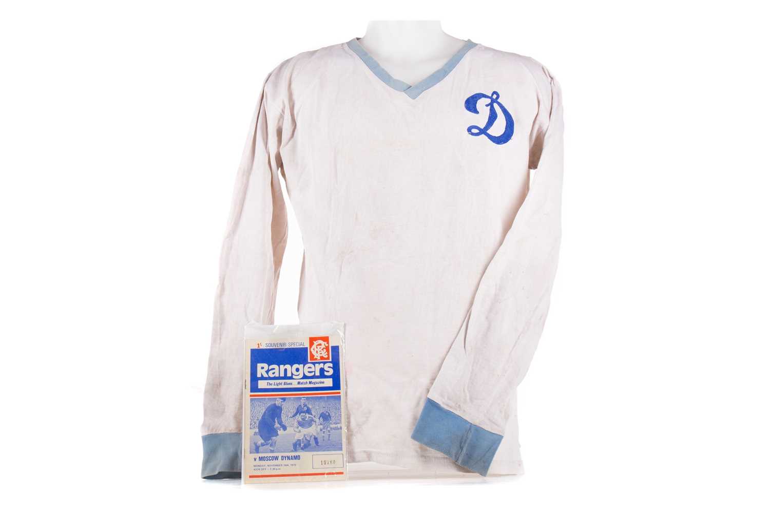 Lot 1528 - F.C. DYNAMO MOSCOW SHIRT