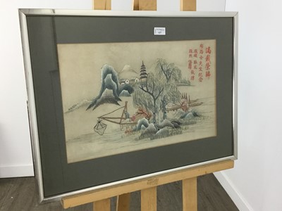 Lot 127 - JAPANESE SILK PANEL