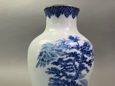 Lot 132 - PAIR OF JAPANESE VASES