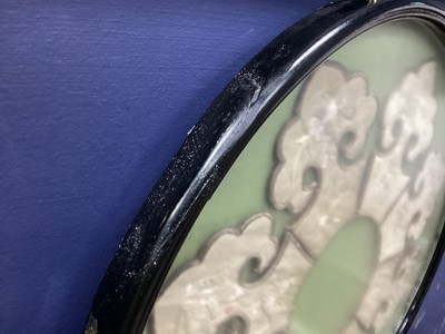 Lot 36 - CHINESE EMBROIDERED SILK COLLAR