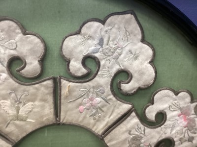 Lot 36 - CHINESE EMBROIDERED SILK COLLAR