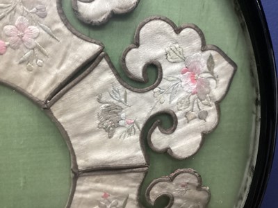 Lot 36 - CHINESE EMBROIDERED SILK COLLAR