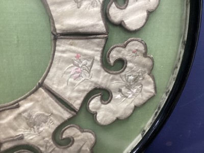 Lot 36 - CHINESE EMBROIDERED SILK COLLAR