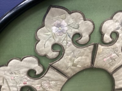 Lot 36 - CHINESE EMBROIDERED SILK COLLAR