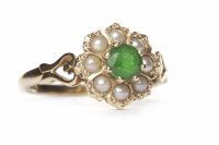 Lot 187 - PEARL AND GEM SET CLUSTER RING the central...